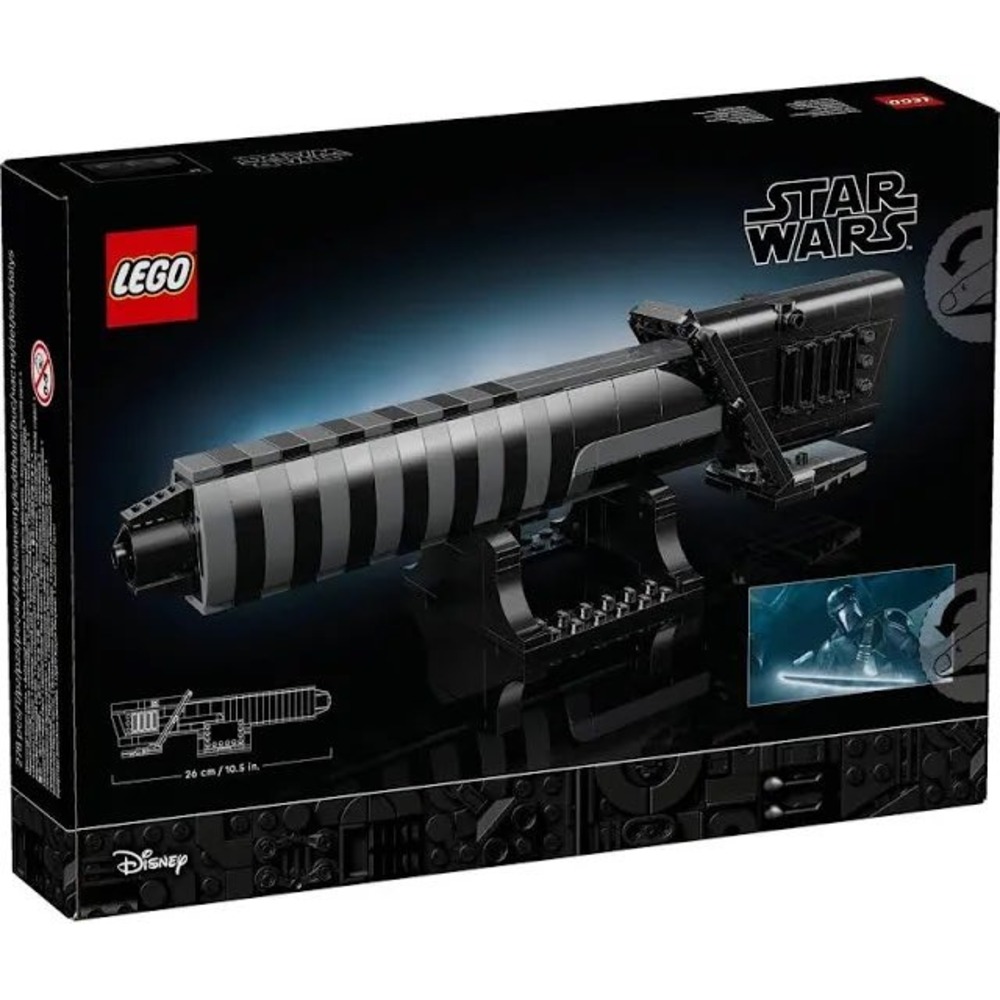 NEW LEGO Star Wars The Darksaber 40917 278 Piece Adult Display Building Set